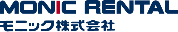モニック株式会社